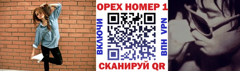 COCAIN 98%  Нурлат 
