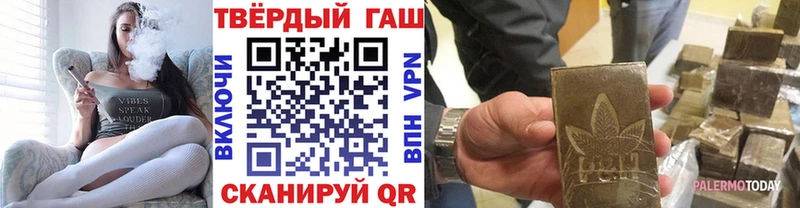 ГАШИШ индика сатива  МЕГА зеркало  Нурлат 
