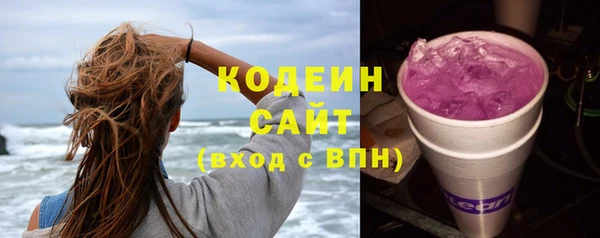 экстази Алзамай