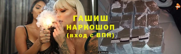 мет Алексеевка