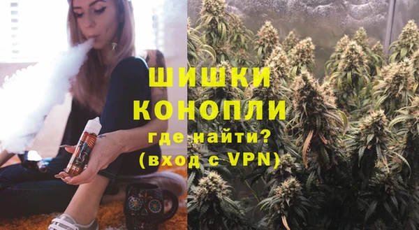 экстази Алзамай