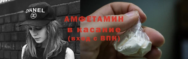 экстази Алзамай