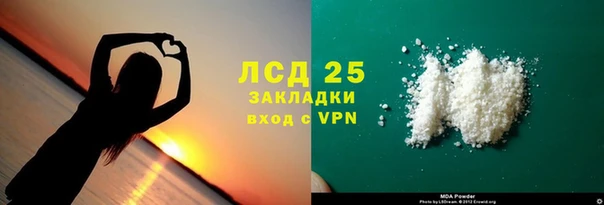мет Алексеевка
