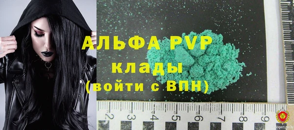 экстази Алзамай