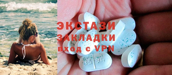 мет Алексеевка