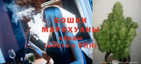 экстази Алзамай