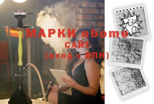 экстази Алзамай