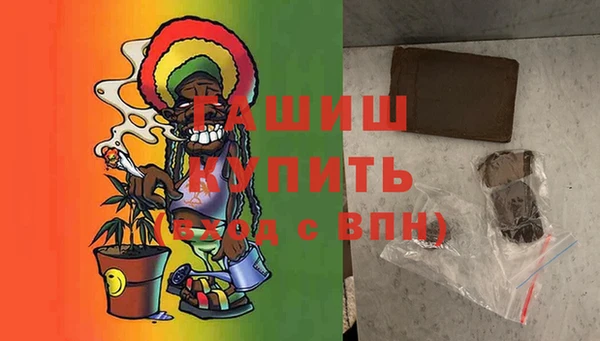 экстази Алзамай