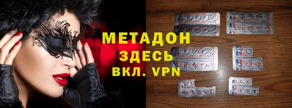 мет Алексеевка