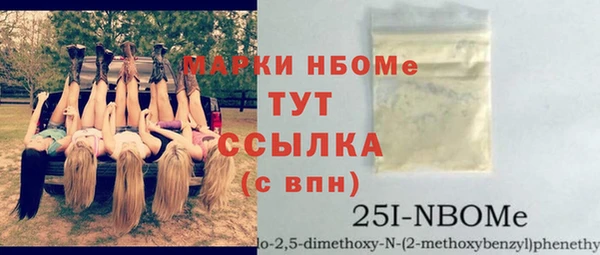 экстази Алзамай