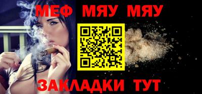 кокаин VHQ Новокубанск