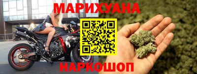 кокаин VHQ Новокубанск