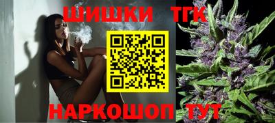 кокаин VHQ Новокубанск