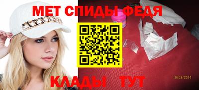 кокаин VHQ Новокубанск