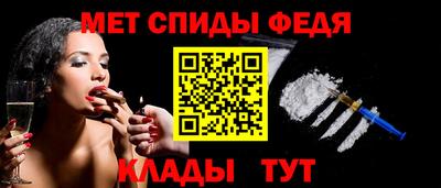 кокаин VHQ Новокубанск