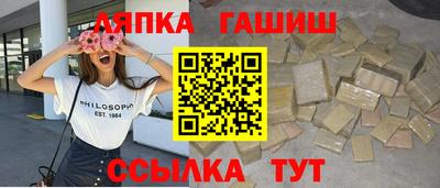 кокаин VHQ Новокубанск